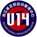 Zhejiang Football Administration Centre U14