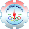 الصناعات الكهربائية