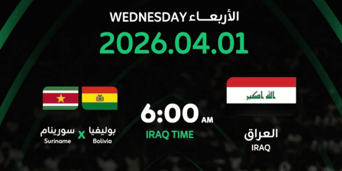 FIFA Proposes Iraq Cross Bombed Areas by Land to Leave for World Cup Play-Offs; Proposal Rejected