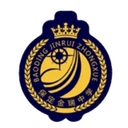 बाओदिन जिनरुई यू16 (महोिला)