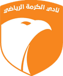 Al Karma U21 Al Karma U21