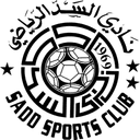 আল সাদ রিজার্ভস