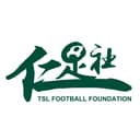 TSL FC Women TSL FC Women