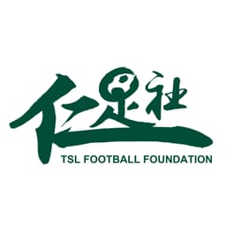 TSL FC Women TSL FC Women