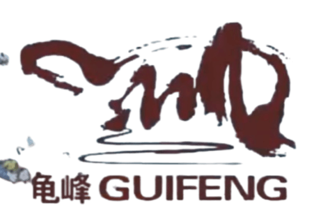 গুইফেং