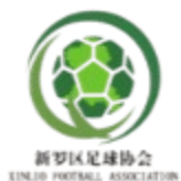 फुजियान शिनलुओ