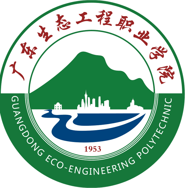 Guangdong Ecological Engineering Vocational College