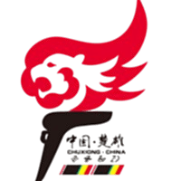 ইউনান চুক্সিয়াং প্রিফেকচার