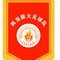 लियांगडांग काउंटी ताइयांग विलेज