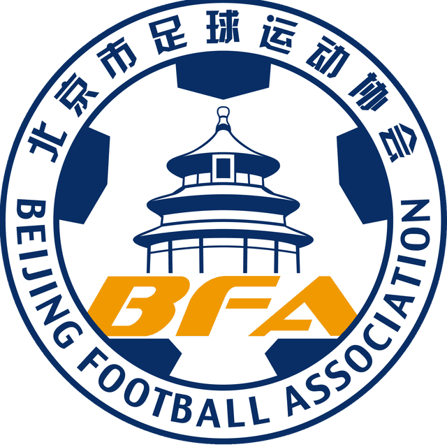 বেইজিং (মহিলা)