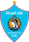 Ghazl El Mahallah