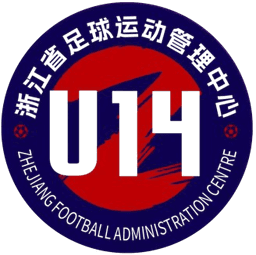 Zhejiang Football Administration Centre U14 Zhejiang Football Administration Centre U14