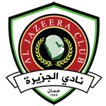 আল-জাজিরা রিজার্ভ আল-জাজিরা রিজার্ভ